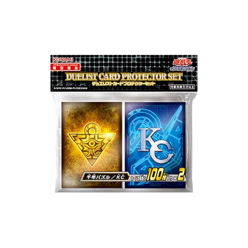 yugioh millenium puzzle card sleeves Puzzle | Yu-Gi-Oh | Millennium Puzzle | 230 pc main image 1