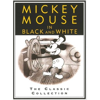 Mickey Mouse - série animada clássica (Leia*)