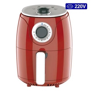 Air Fryer Elétrica 220v, Versátil, Útil Eletro 2.5L HB8013R - Super Barato