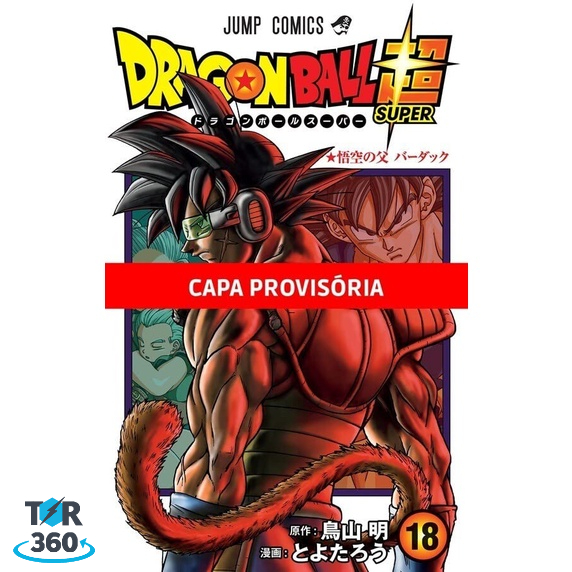 Box Mangá Dragon Ball Completo + Pôster Exclusivo em Promoção no Oferta  Esperta