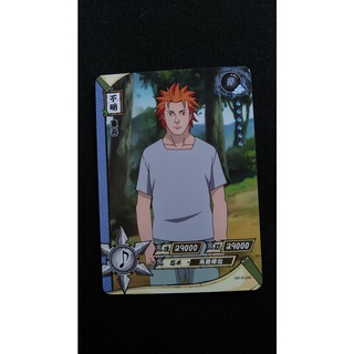 Card Naruto Originais do Japão - Booster cartas Naruto