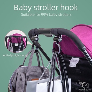 [Escolha De Valor] Acessórios Para Bebês Ganchos Carrinho De Bebê Carros Infantis 2 Conjuntos De design Antiderrapante Podem Suportar 30kg De Peso