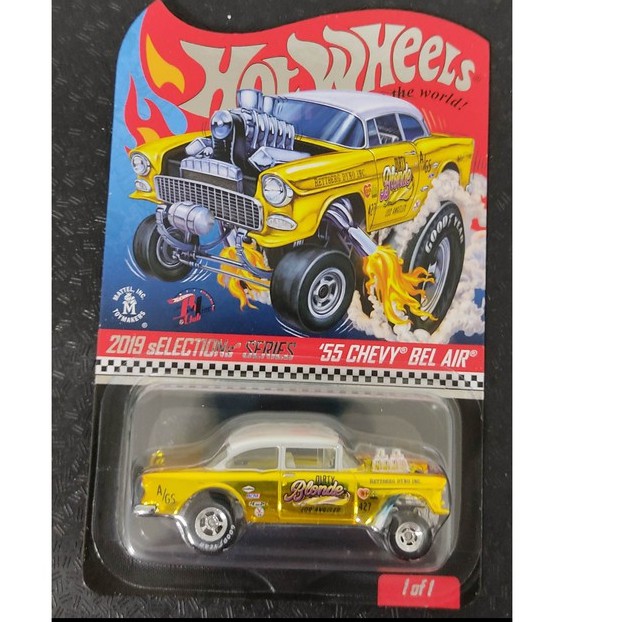 Hot Wheels RLC 55 Chevy Bel Air | Shopee Brasil