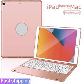 teclado caso Para iPad 10.2 7th 8th 9th gen 7ª 8ª 9ª geração wireless bluetooth keyboard for ipad air 3 Pro 10.5 2017 cover