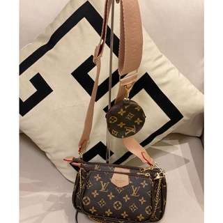 Bolsa LV pequena louis vuitton alça colorida mais porta moeda