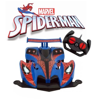 Carrinho de Controle Remoto Homem-Aranha - Spider Machine - Candide -  superlegalbrinquedos