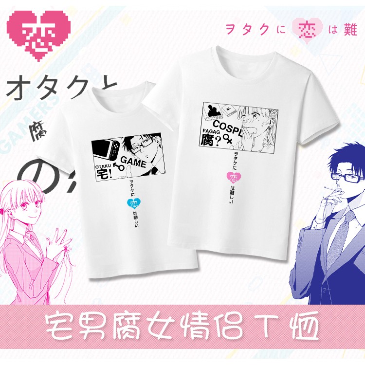 Camisa Wotaku ni Koi wa Muzukashii Personagens - Camisas Wotaku ni