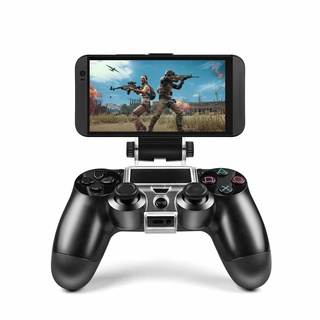 Dualshock phone clip new arrivals