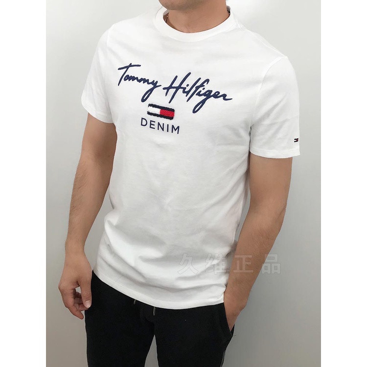 Camisa Hilfiger em Promoção na Shopee Brasil 2024