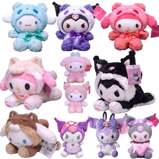 bonecas kawaii em Promoção na Shopee Brasil 2023