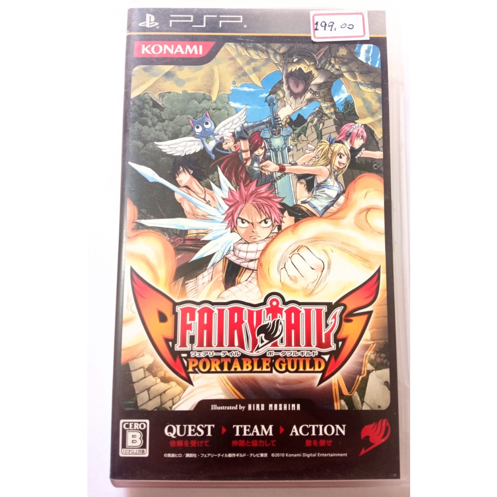 Anime Fairy Tail será exibido no Brasil pelo canal Loading