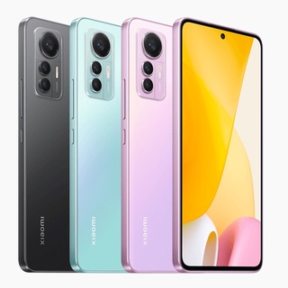 Celular Xiaomi 12 Lite 5G 256GB / 128GB 8GB / 6GB Ram Dual Sim Global