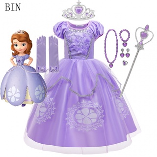 Fantasia da princesa store sofia