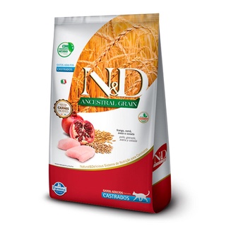 Racao Nd Ancestral Gatos Castrados Frango – 7,5kg