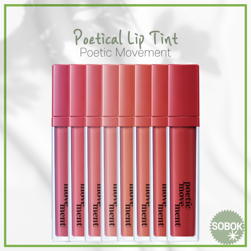 poetic movement poetical lip tint - 口紅