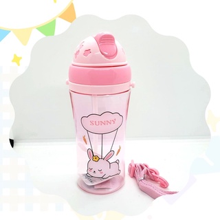 Garrafa Infantil para Passeio Com alça Canudo Silicone Flexível Temáticas 320 ml