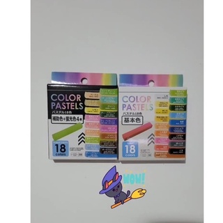 COMBO Giz pastel seco cores básicas + Giz pastel cores fluorescentes