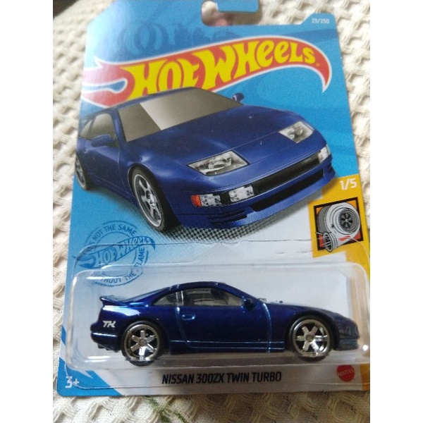 Hot Wheels Nissan 300ZX Twin Turbo - Super T-Hunt (STH) | Shopee Brasil