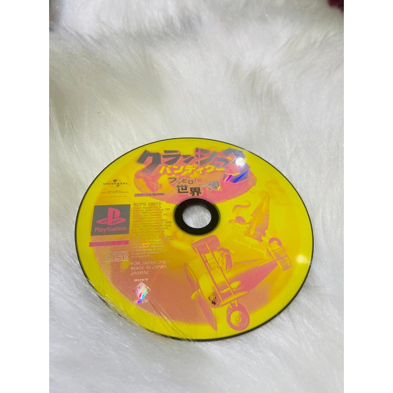 Jaquette Arrière Seule PS1 - Crash Bandicoot 3 - Très Bon état Pour Collection