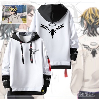 Suéter De Casal Com Capuz Anjos Tóquio Revengers Hoodie Manjiro Sano Hanemiya Kazutora Cosplay Fantasia Valhalla Tokyo Manji Gang Moletom Outono