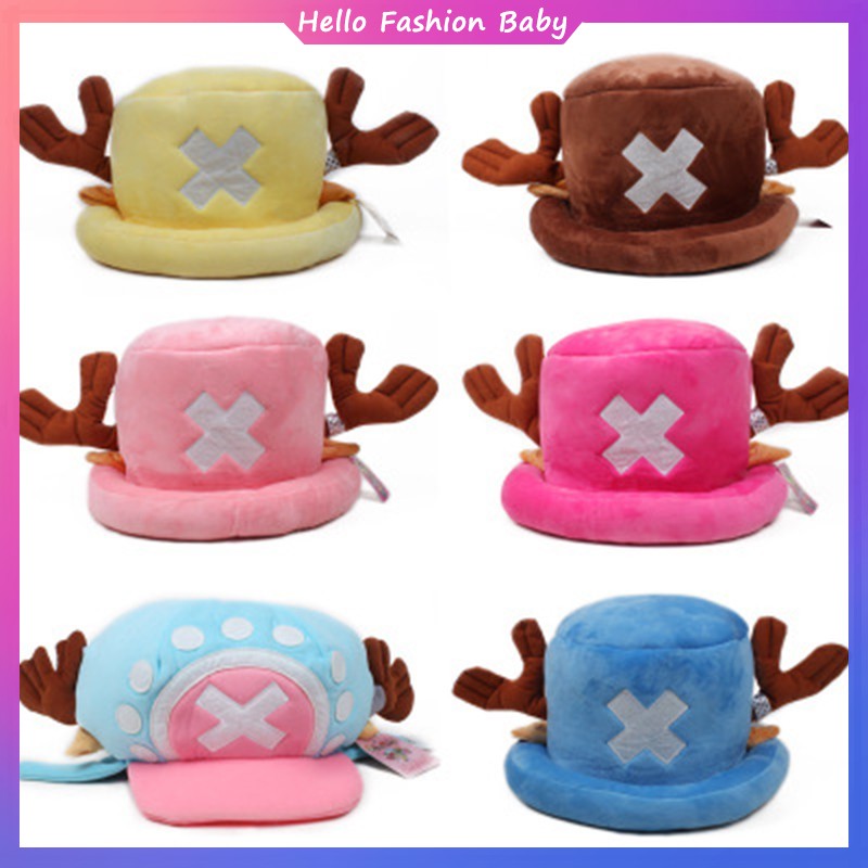 Chapéu De Pelúcia Tony Chopper One Piece Cute Fashion Plush Shopee Brasil