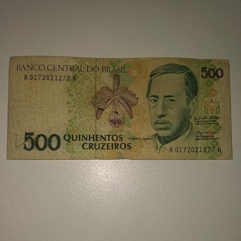 Brazil 500 Cruzeiros 1985 - Brazilian Bank Notes, Paper Money