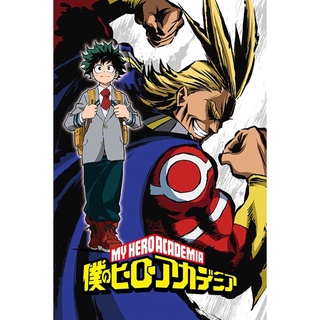 Boku No Hero Academia (Dublado / Legendado)