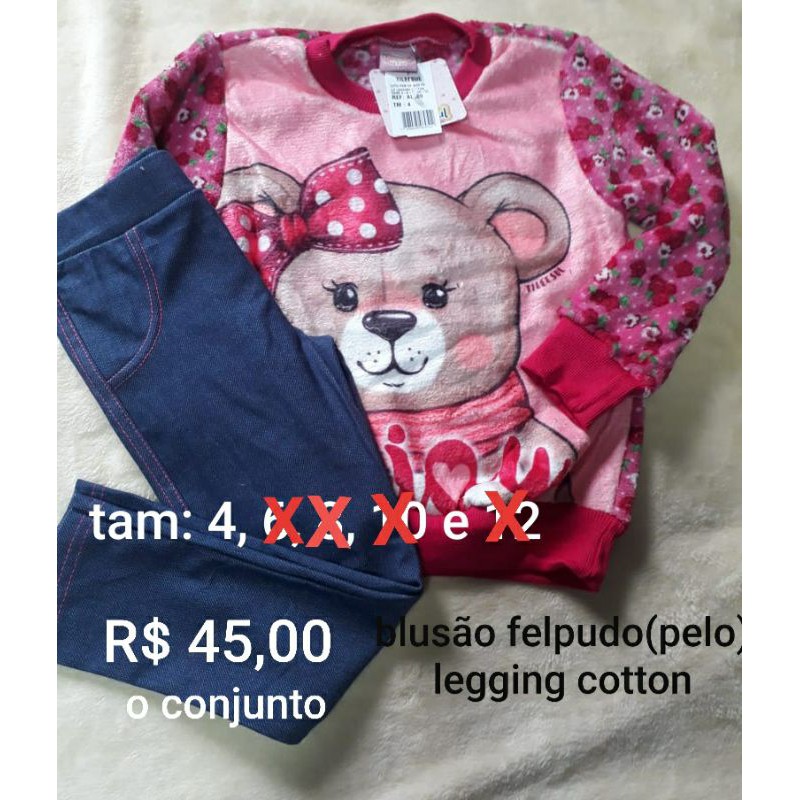 Tricae best sale conjunto inverno