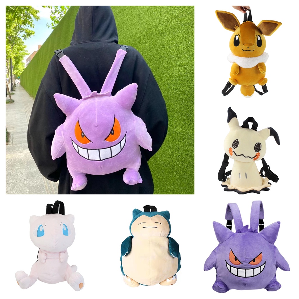 Mochila Infantil Pokémon Snorlax Verde