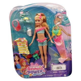 Playset da Barbie - Trailer dos Sonhos - 3 em 1 - Mattel -  superlegalbrinquedos