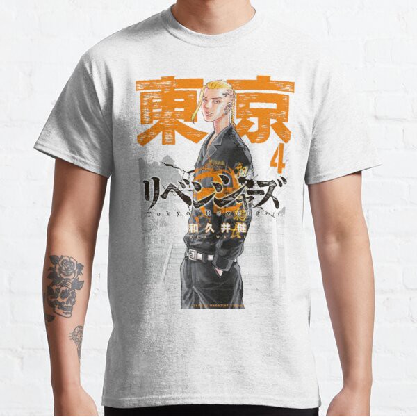 CYPUNK Camiseta masculina Darken Tokyo Revenger Anime Mikey Toman