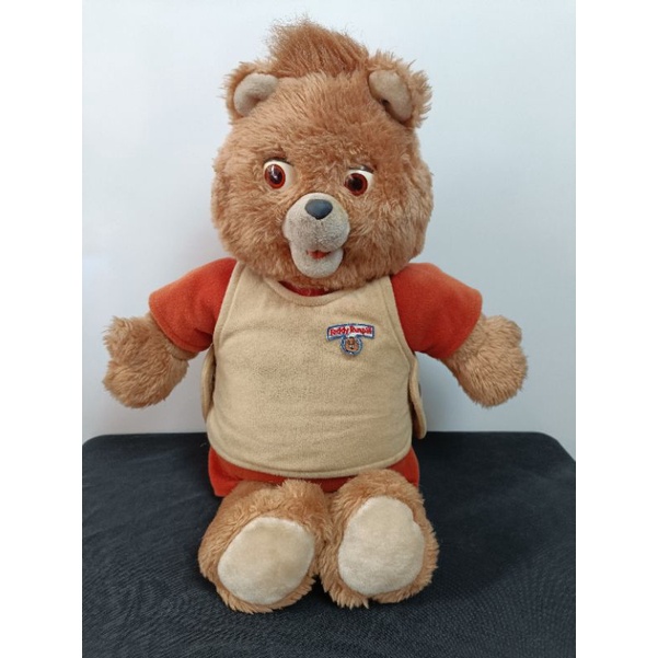 Teddy ruxpin 2024 bear 1985