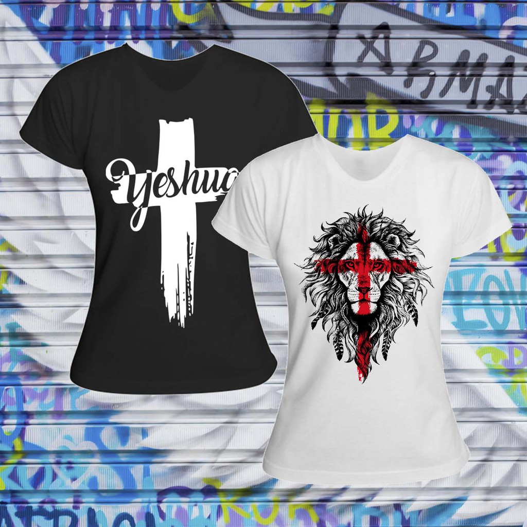 Kit 2 Camiseta Baby Look Feminina Estampada Moda Gospel Cristã Evangélica  Igreja Célula Blusa Bíblia Jesus Cristo Yeshua Cruz Leão de Judá Cruz