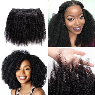 Afro Crespo Encaracolado Tecer Grampo De Cabelo Remy Em Extensões De Cabelo Humano Cor Natural Cabeça Cheia 8 Pçs / Set 120g em Oferta na Shopee