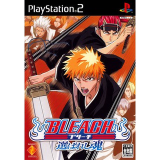 Jogos De Bleach Psp