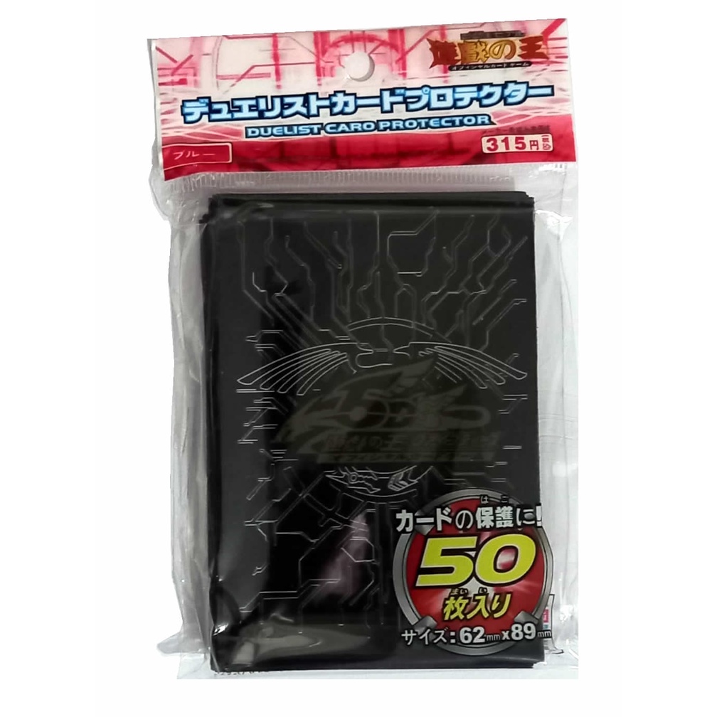 yugioh zexal card sleeves Amazon.com: Yu-Gi-Oh! Zexal Duelist Card Protector Number 62: Galaxy-Eyes  Prime Photon Dragon : Toys & Games
