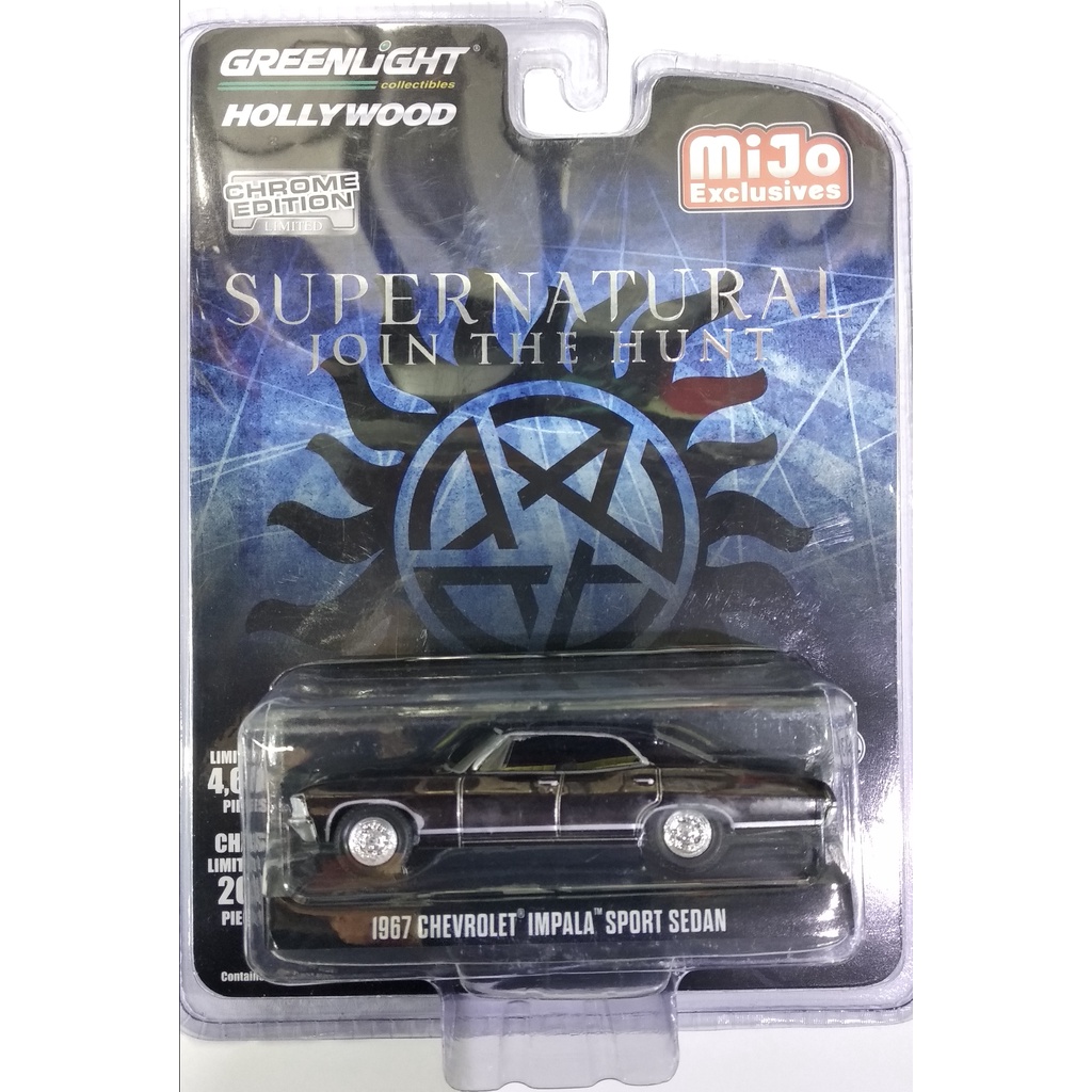 Greenlight Impala Supernatural 1967 Impala Sport Sedan Cromo 1 64 Shopee Brasil