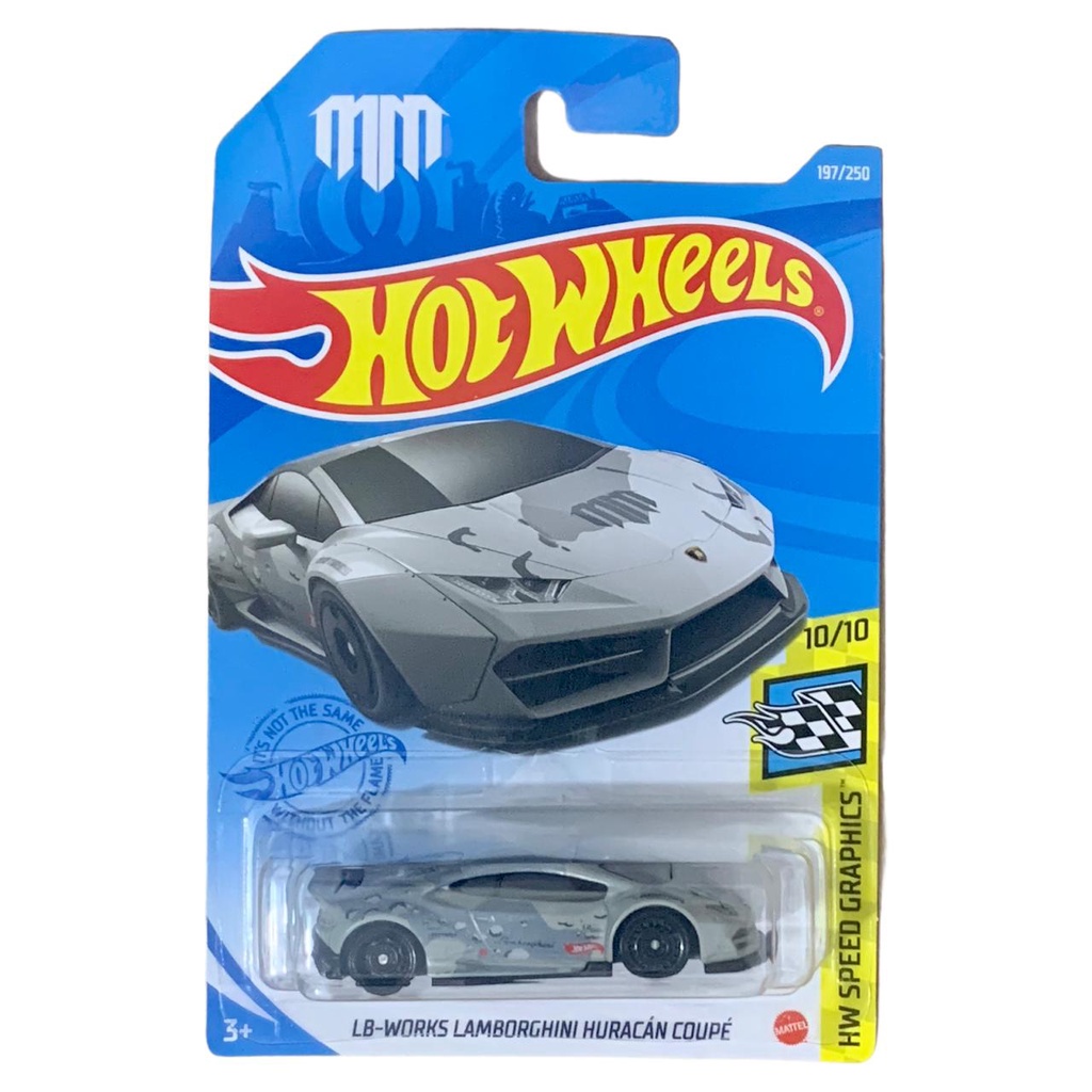 Lamborghini cheap hot wheels