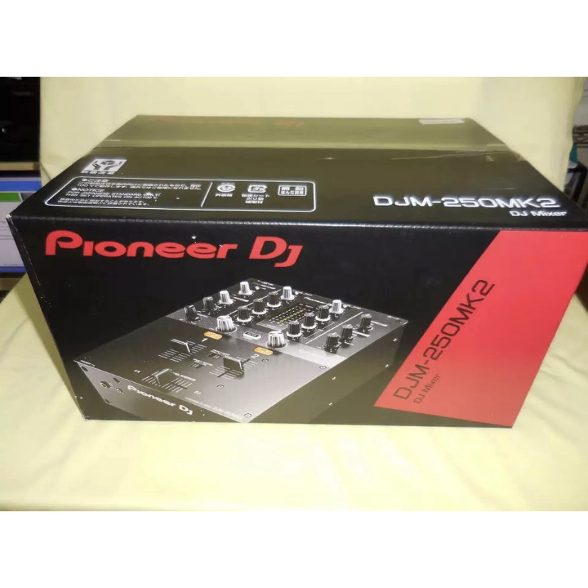 Pioneer DJM-250MK2 DJ MIXER 2 CH with REKORDBOX + 2 Control Vinyl DVS ...