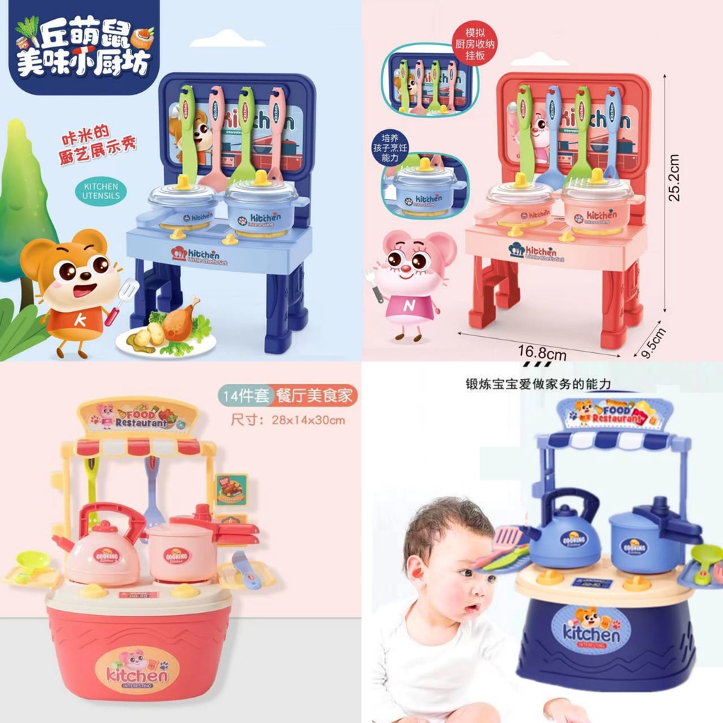 MINI KITCHEN SET/Conjunto De Utensílios De Cozinha Para Crianças ...