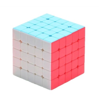 Cubo Mágico Profissional Moyu MF4 4x4x4 Preto - ImpérioXD - Mágicas, Cubos  Mágicos, Baralhos, Ilusionismo