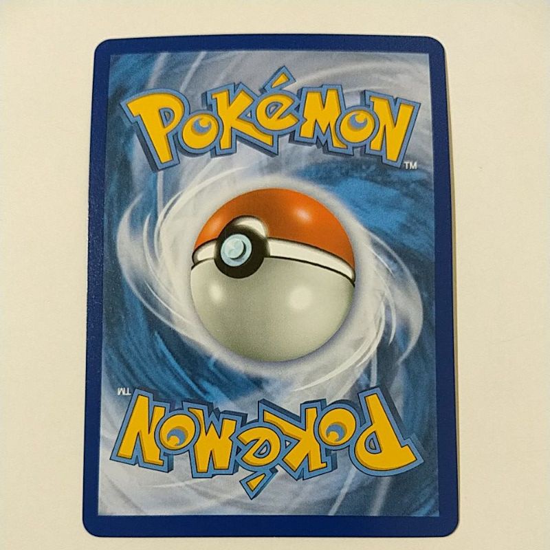 Carta Pokemon Alcremie Vmax Full Art 023/073 Caminho do