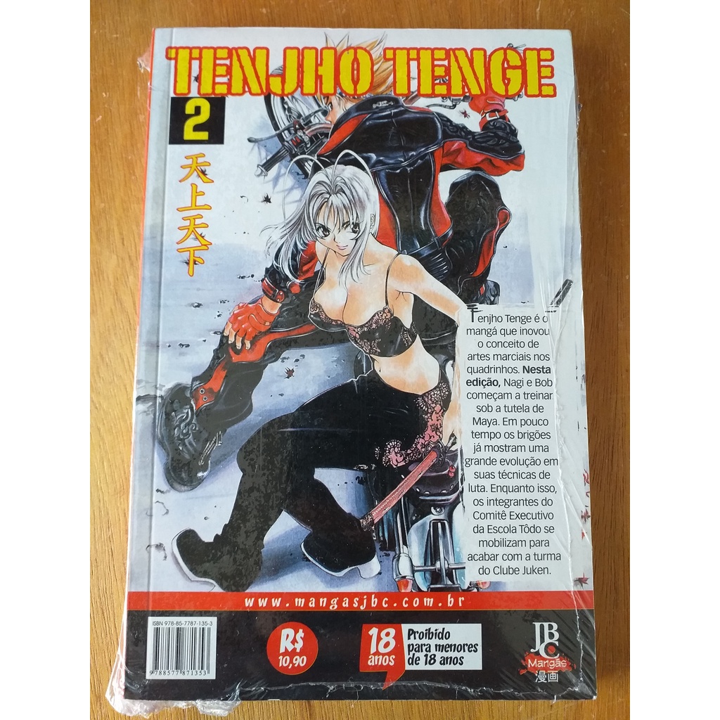 Mangá Tenjho Tenge Pela JBC