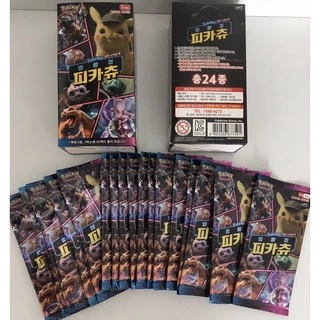 Booster Detetive Pikachu Coreano - UNIDADE