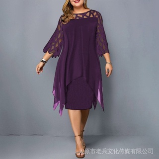 Vestido de Festa Plus Size em Oferta