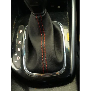 Coifa De Cambio Cerato Automático