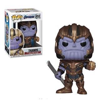 Endgame pop clearance vinyl