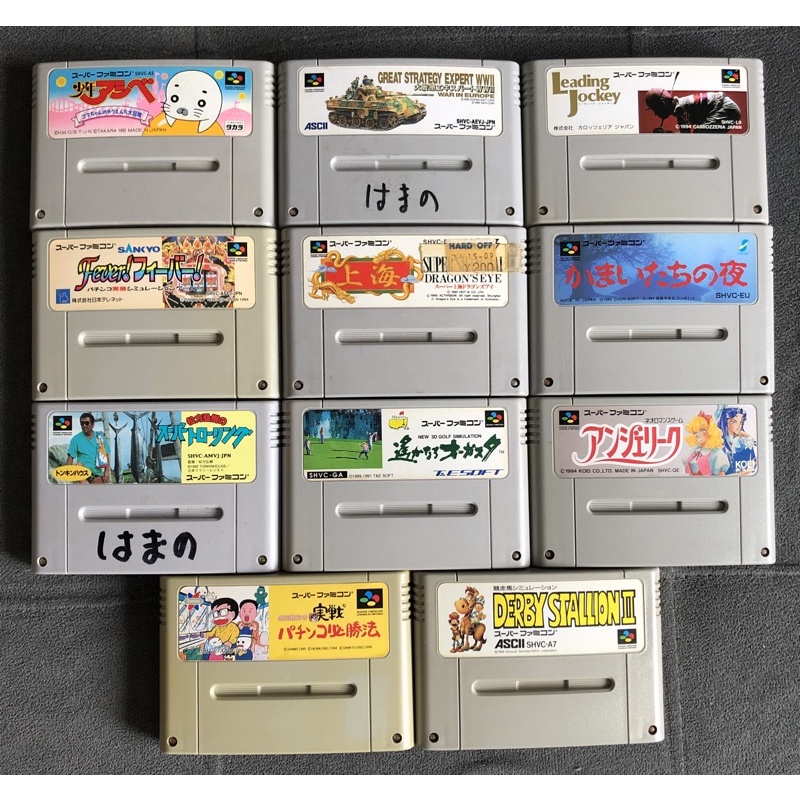 Cartucho Super Famicom/Snes - Super Mario World - Original - Importado do  Japão, Jogo de Videogame Nintendo Usado 75917478