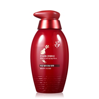 ryo plum blossom Ameixa Feminina Xampu Para Queda De Cabelo volume 400ml De Nutrição Da Raiz Do