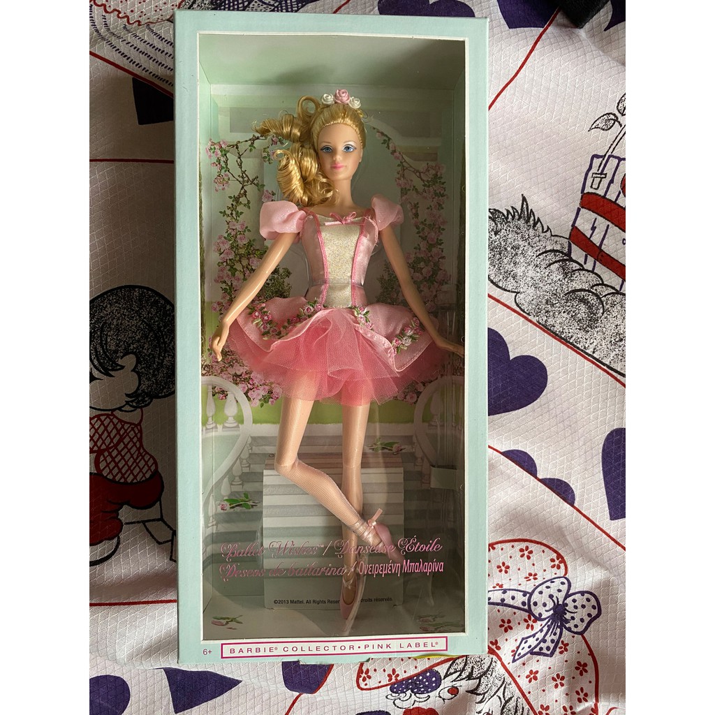 Barbie ballet store